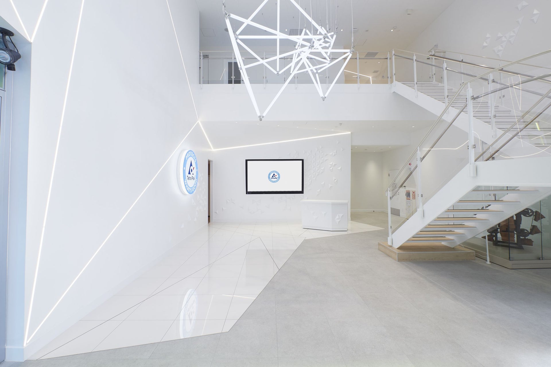 日本テトラパック株式会社 御殿場テクニカルセンター